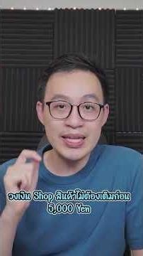 When my teammate gets a killer card, we're going to be rich!