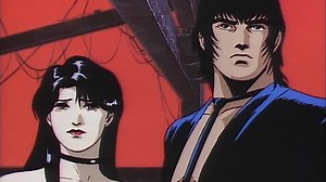 Midnight Eye Goku (Dub) | E2 - Midnight Eye II