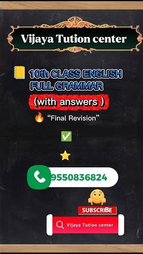 10th Class English Complete Grammar Worksheet With Answers | Final Revision | SSC 2025 Preparation