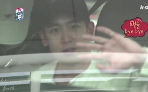 2PM Wild Beat EP01 Nichkhun剪辑