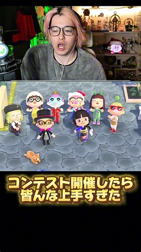 あつ森島クリコンテストで創造力を発揮しよう