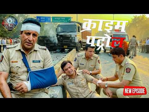 A truck hit a police vehicle while chasing a murderer, leaving police bleeding on the road. Crime