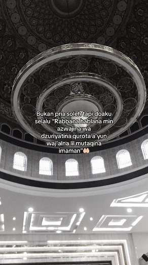 Doa Rabbana: Harapan untuk Pasangan dan Keturunan