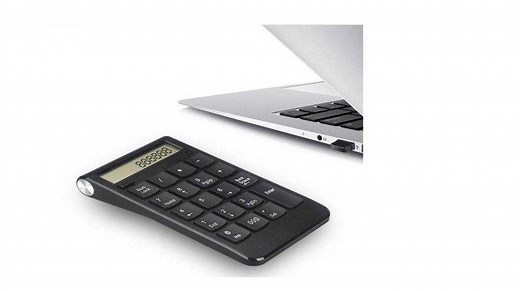 5 Rekomendasi Numeric Keypad Terbaik, Solusi untuk Laptop Masa Kini - Tribunshopping.com
