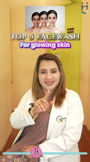 Top 5 Facewash For Glowing Skin