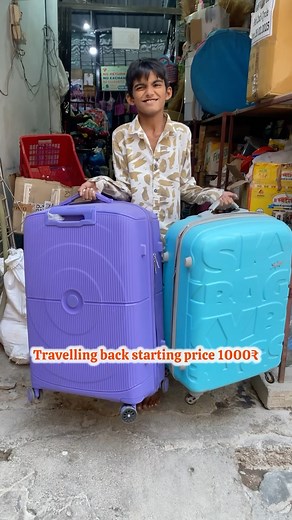 Any item flat 50% off😱 Location 📍 nearby Akbar function Hall opp madarsa hira Ali nagar Hyderabad Contact 9182093192 . . . . #newreel #hyderabad #offer #explore #flat 50% off #viralvideos #viralreels | Ahaan Khan