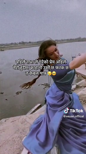 Graceful Traditional Dance by the Riverside