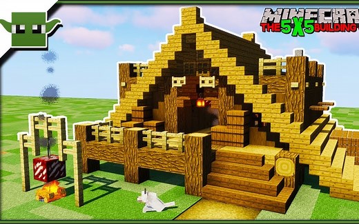 【建筑教程】手把手带你造一个狩猎者小屋！