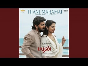Thani Maramai (From "Buffoon")