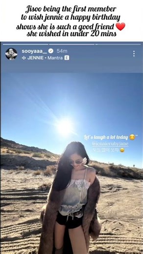 Jisoo is the best friend someone could have ( #jennie #jisoo #blackpink )