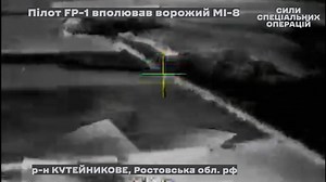 Special Operations Forces operators shot down a Russian Mi-8 helicopter in mid-air using an FP-1 drone. | Russian invasion into Ukraine: LIVE