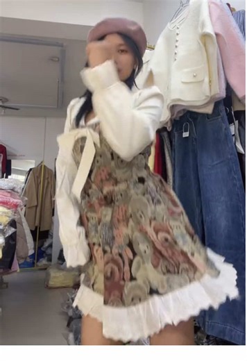 Nuevas tendencias de outfits de Sora