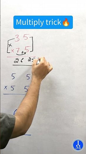 Multiply trick 🤯🤔