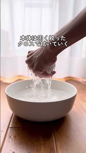 空気清浄機の掃除してる？？？カビや細菌をばら撒いたり電気代があがる原因になるから定期的なお掃除がおすすめ！①フィルターのホコリは掃除機で吸う②本体はクロスで水拭き③パーツを全部外して