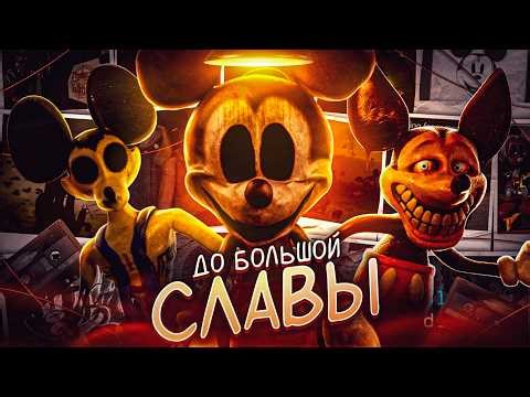 FNaTI ДО ТОГО КАК СТАЛ ИЗВЕСТЕН | Ранние Игры Radiance Team Обзор (Blue Oddities, Running, Polybius)