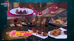 3K views | ૨૦૨૦ ની પાર્ટી બની જશે એકદમ યાદગાર #RasoiShow સાથે. જોવાનું ચૂકશો નહિ, સોમ-શનિ, બપોરે ૨ વાગ્યે #ColorsGujarati પર. #Food #Recipe #CookingShow Aanal Kotak Surbhi Vasa Sejal Bhalavat Viraj Naik Krishna Kotecha Kaushal Rathod Jamila Vahora | Colors Gujarati | Facebook