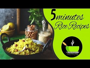 5 Minutes Rice Recipe | Instant Rice Recipes | Easy Rice Recipes For Lunch | Food In 5 Minutes