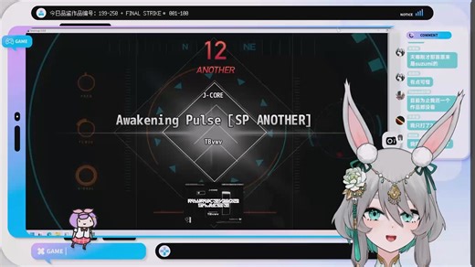 【直播回放】【199-250 & FINAL STRIKE 001-100】bof21品鉴会 pt.5