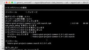 #01 Adaを使ってみよう | Ada入門 - プログラミングならドットインストール