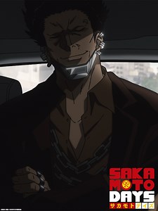 SAKAMOTO DAYS 第2クール放送中の最新情報