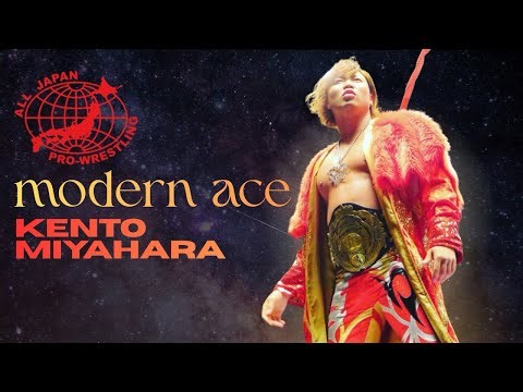 KENTO MIYAHARA | The Modern Ace Of All Japan Pro Wrestling (Video Essay Trailer)