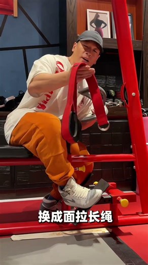 Master the Sitting Row Without Soreness: Back-Healthy Technique