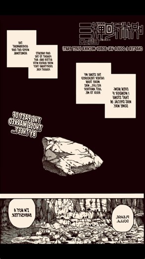 爛JJK: Modulo Chapter 8 surfaced. My overview is on my YT channel ⛵️Dola/Cross/Maru • • • #jujitsukaisen #jujitsukaisenmodulo #jujitsukaisenmmodulomangachapter8 #anime #comentator #manga #art #love #work #passion #read #japan #animerecap #animelover #mangalover #animecommunity #animelife #mangalife #shiestyseraphim #sibblings #tsurugi #maru #masaki #cross #dola | Shiesty Seraphim | Facebook