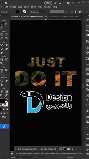How to create clipping mask in illustrator #shortvideo #tutorial #ai