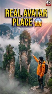 Wulingyuan China’s Real-Life Avatar Mountains | Hidden World Revealed
