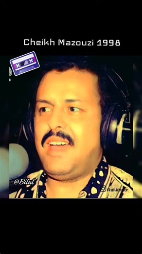 Cheikh Mazouzi: Nostalgic Melodies from 1998