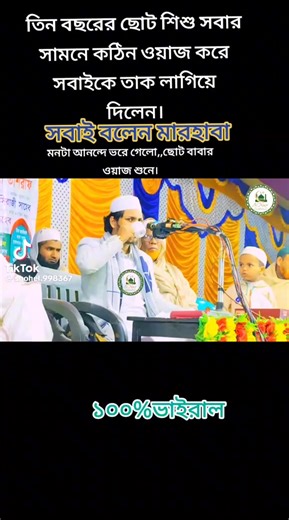 🥰🥰🥰🥰🥰🤲🤲