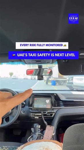 Travel Buzz UAE 🇦🇪 | #TravelbuzzUAE When they say the safest country in the world… they mean it.” 🇦🇪 Even the taxis have cameras. Not to spy. But to protect.... | Instagram