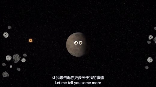 2014 UZ224之歌 [中英双字]