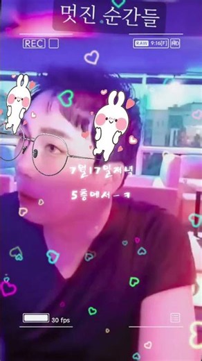 원주신주쿠라이브7090