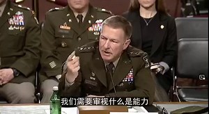 I'm James Charles McConville the retired four star United States Army general who served as the 40th chief of staff of the Army from 2019 to 2023 and previously served as the 36th vice chief of staff of the Army from 2017 to 2019 Prior to that me I served as the Army's Deputy Chief of Staff for Personnel