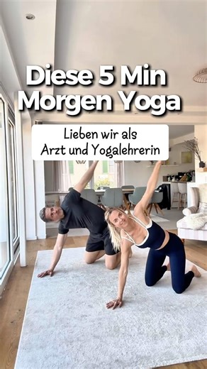 5-minute morning yoga routine - 4 exercises to mobilize - start your day feeling refreshed!