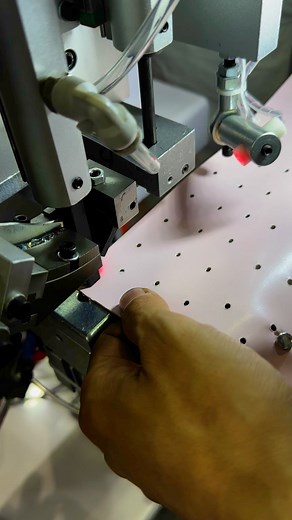 Upper beading machine. | Ellen Lee