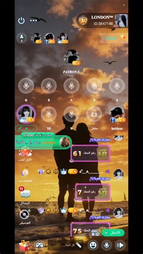 Vidéos de ☄️__A________¹⁴ (@fleurviolet47) avec оригинальный звук - UluuToo