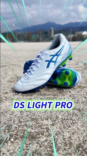 Asics' most durable spikes ever, the 'DS LIGHT PRO', thoroughly reviewed by spike master Kohei! #...