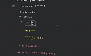 x and y are integers, such that if x is increased by 50% and y ... | Filo