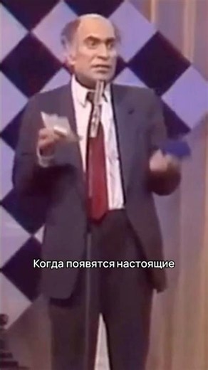 Будущее шахмат как компьютеры и поток информации превратят штабы в «склады готовой продукции»