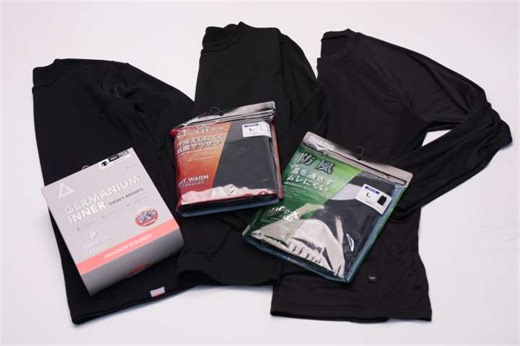 "冬は厚着"が正解ではない！「モコモコしたくない」「汗冷えがイヤ」を解消する、薄くて快適な高機能インナーウエアの選び方 | GoodsPress Web