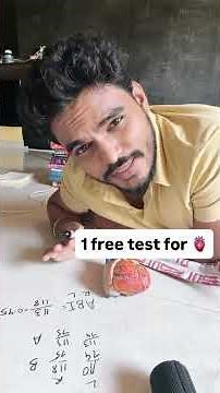 ABI a simple, 2-minute test that can detect artery blockages years before symptoms appear.