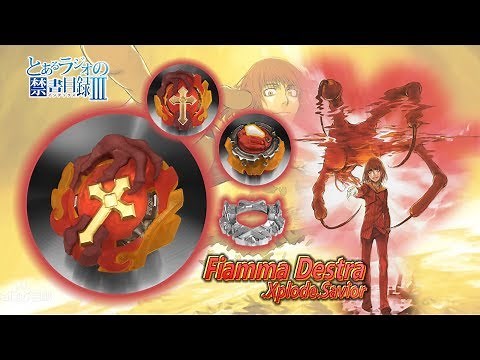 Fiamma of the Right - Fiamma Destra.X.Sv - Customizde Beyblade/Beyblade X Toaru Majutsu no Index