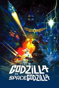 Godzilla vs. SpaceGodzilla Streaming - Where to Watch Online
