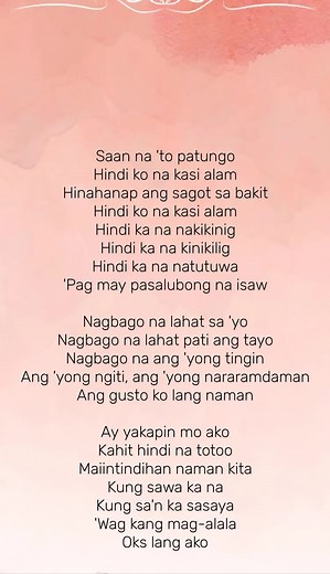 John Roa - Oks Lang (Official Lyric Video)