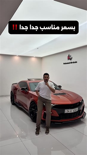 ‏للتواصل: 07708699949