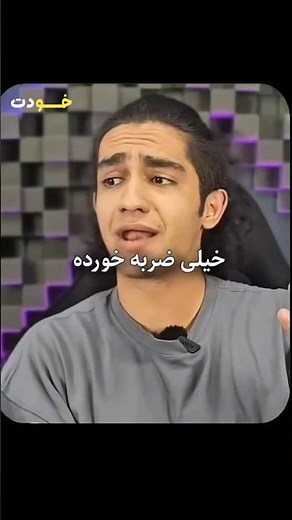 ذخیره کن همیشه ببین :)