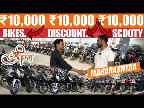 🔥Mumbai’s Hidden Used Bike Market 😱Full Showroom Tour!, second hand bike showroom mumbai, used bike