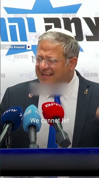 Ben Gvir calls for destroying more homes in Southern Lebanon to prevent people returning